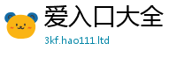 2025精准资料大全免费从7777788888管家婆王中王佛祖天书